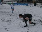 "Кубанская весна"
