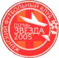 " 2005"